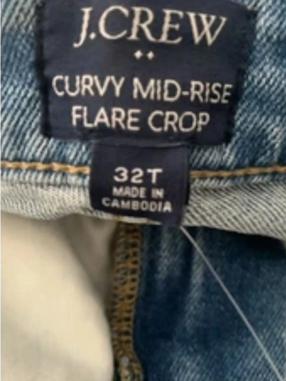 New Women’s J Crew Curvy Mid Rise Flare Crop Jeans Sz 32T Casual Comfort